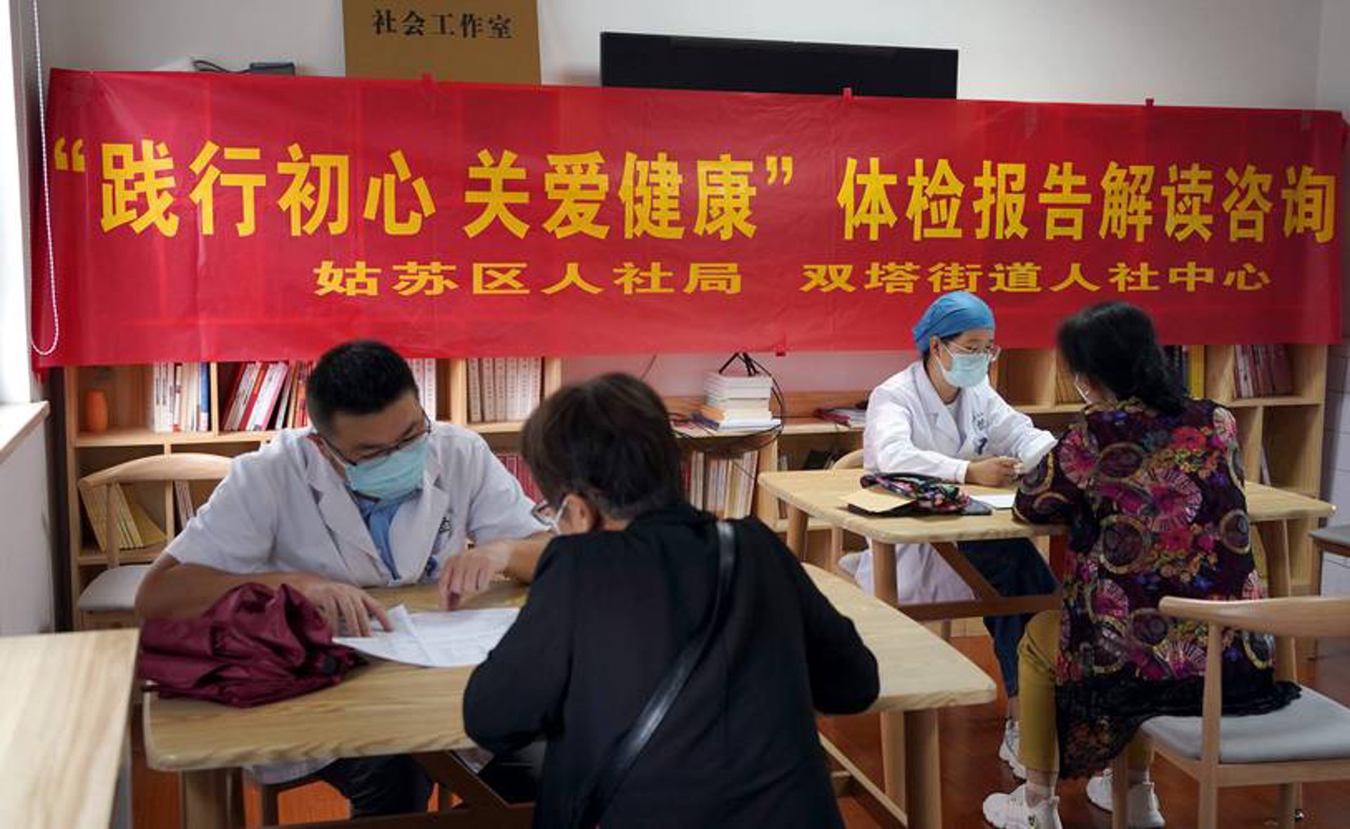 健肤胎记门诊